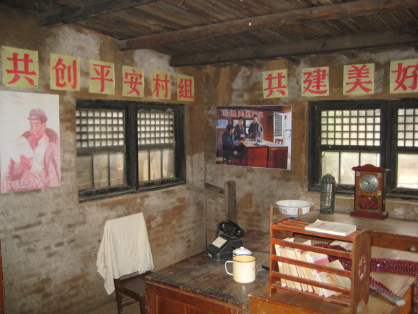 老屋圖片