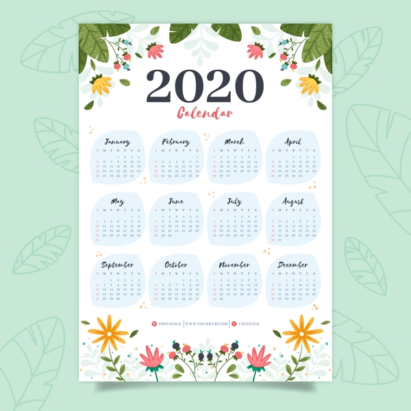 2020新春日历