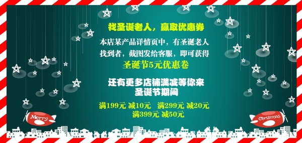 某化妝品banner設(shè)計