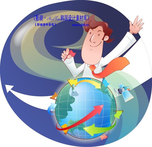 男性商業(yè)插畫商務(wù)矢量素材商務(wù)男性HanMaker韓國設(shè)計(jì)素材庫