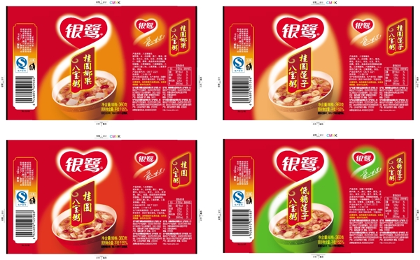 八寶粥產(chǎn)品包裝展開圖圖片