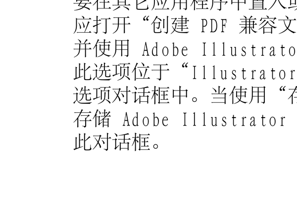 動(dòng)物精靈
