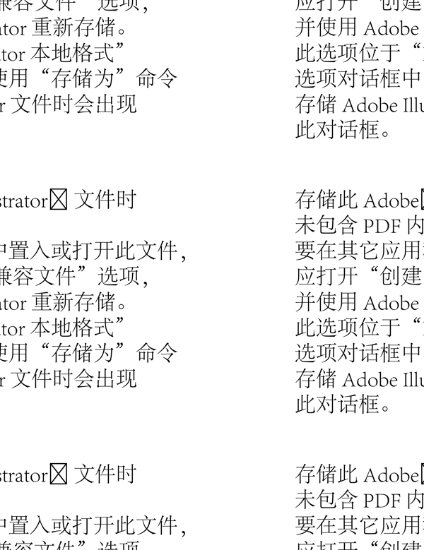 照相美女
