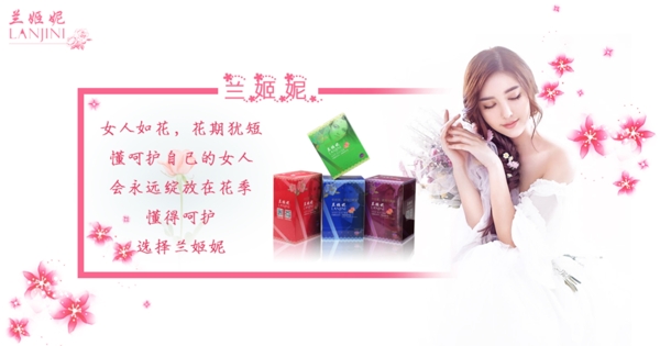 產(chǎn)品圖片