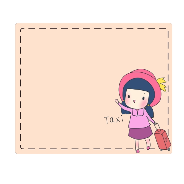 粉色的旅行边框插画