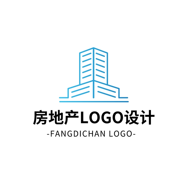 簡(jiǎn)約大氣創(chuàng)意房地產(chǎn)logo標(biāo)志設(shè)計(jì)