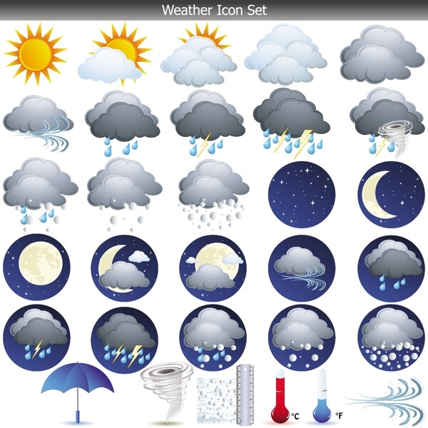天气预报图标图像部分2免费下载