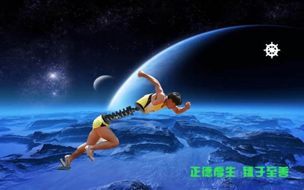 月球壁紙