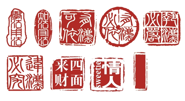 日期印章圖片