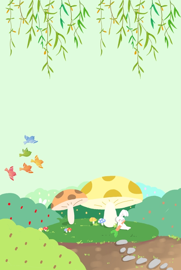 卡通風小清新綠色背景