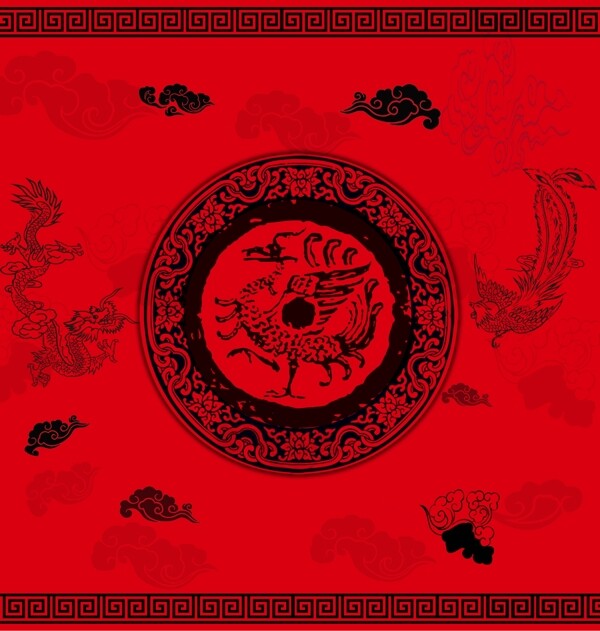 漢286300