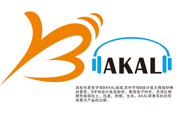 LOGO設計