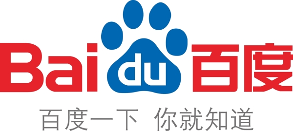 百度網(wǎng)站
