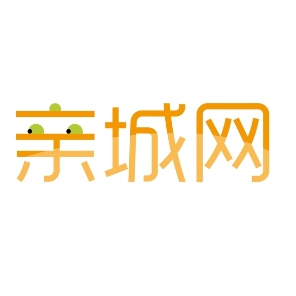 貴定親城網(wǎng)logo圖片