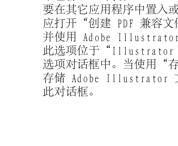 動物精靈
