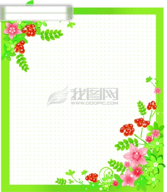 AI源文件矢量圖片圖案邊框分層圖片邊框線條美麗點(diǎn)綴花紋底紋圓圈日韓盛典艷麗花紋