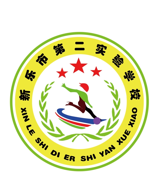 学校标志标志设计logo