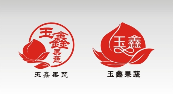 油桃標(biāo)志圖片