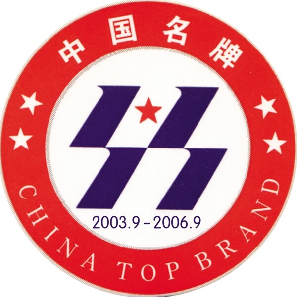 企業(yè)logo圖片
