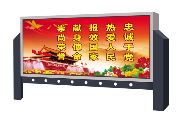 燈箱效果圖圖片