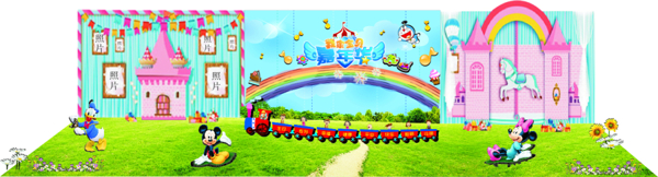 高清CDR下載生日留影區(qū)布置