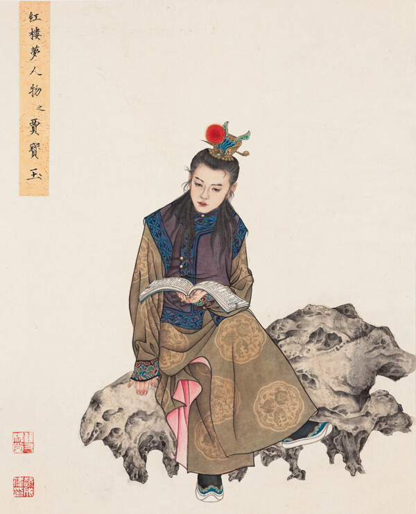賈寶玟圖片