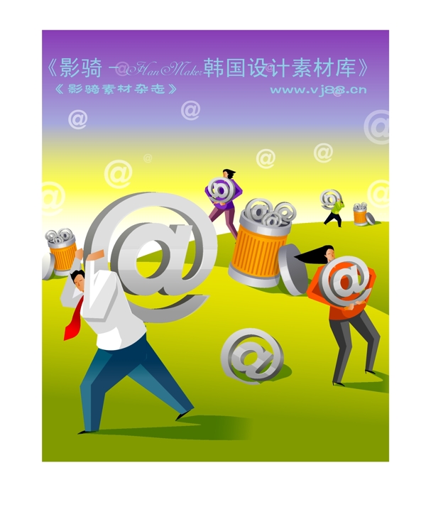 商務(wù)插畫商務(wù)矢量素材商務(wù)男性HanMaker韓國(guó)設(shè)計(jì)素材庫(kù)