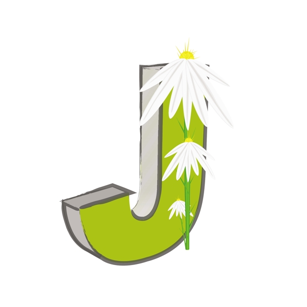 矢量J字母花