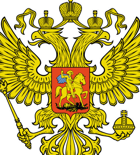 RussianDblHeadEaglelogo设计欣赏俄罗斯DblHead鹰标志设计欣赏
