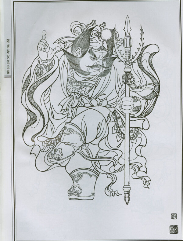 古代人物線描圖片