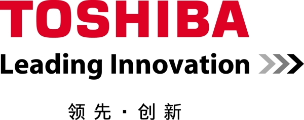 東芝標準矢量logo圖片