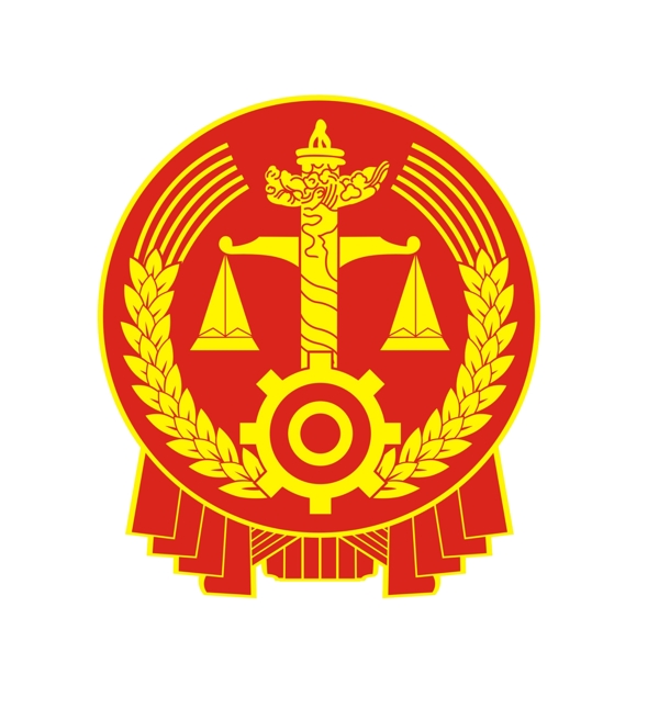 法徽法院
