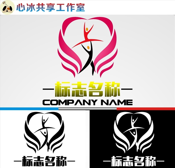 LOGO設計