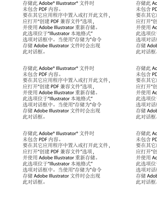 端午節(jié)圖片
