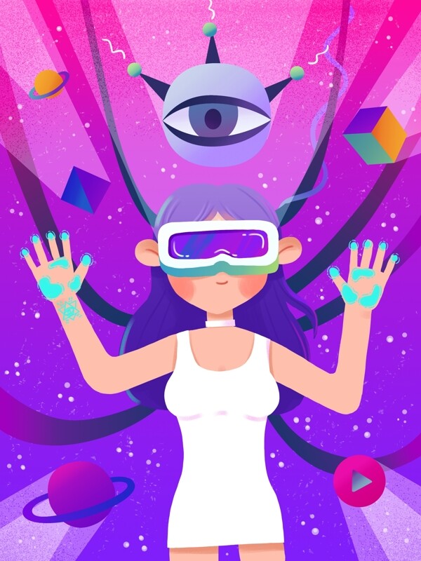 VR虚拟现实虚拟世界奇幻未来科技感插画