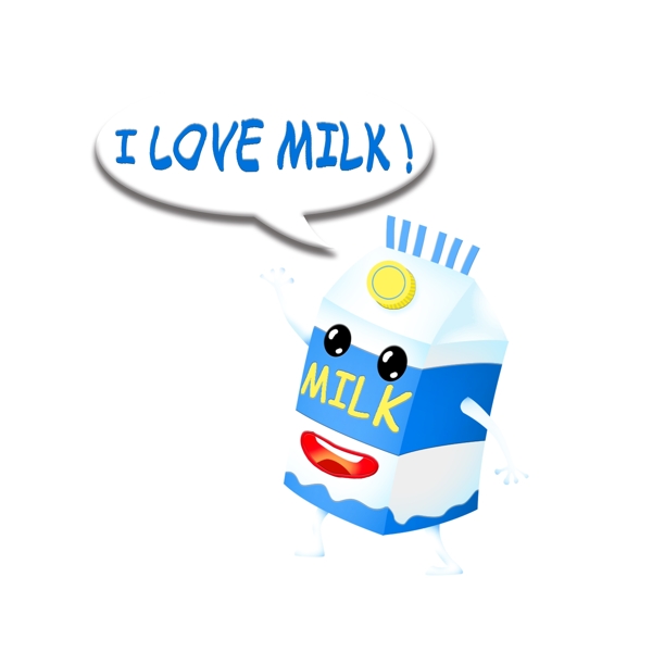 世界牛奶日可爱卡通的牛奶拟人物