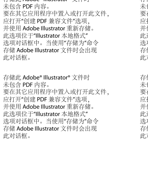 百麗宮8元抵用券