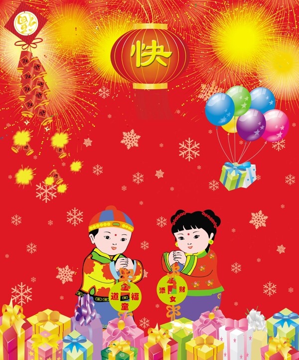 紅色背景燈樓圖片