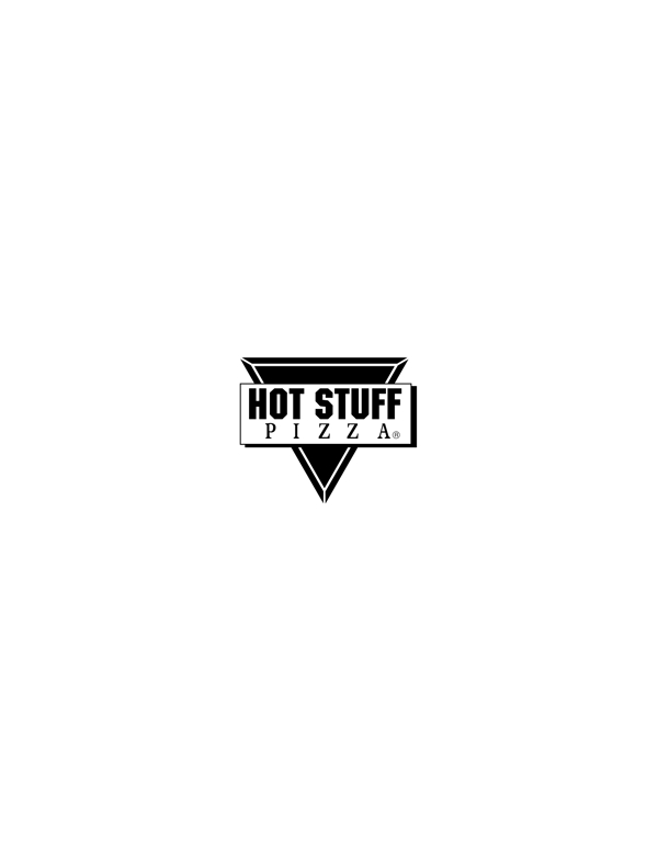 HotStuffPizzalogo設計欣賞HotStuffPizza知名餐廳標志下載標志設計欣賞