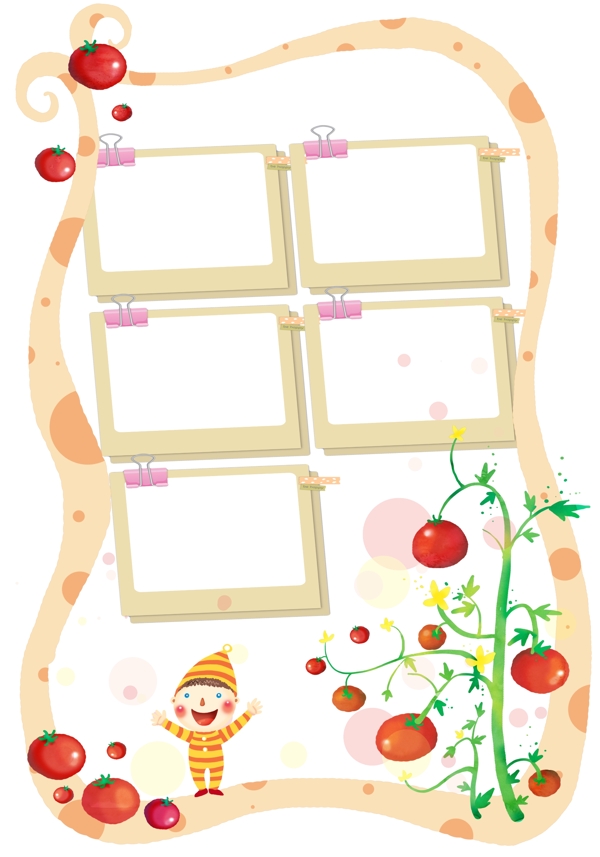 相框模板
