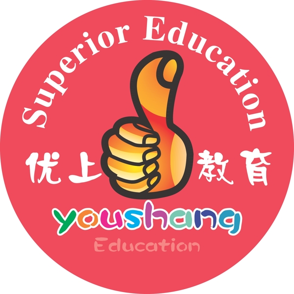 教育不干膠圖片
