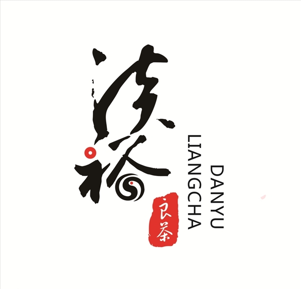 茶叶logo标志设计