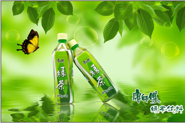 康師傅綠茶
