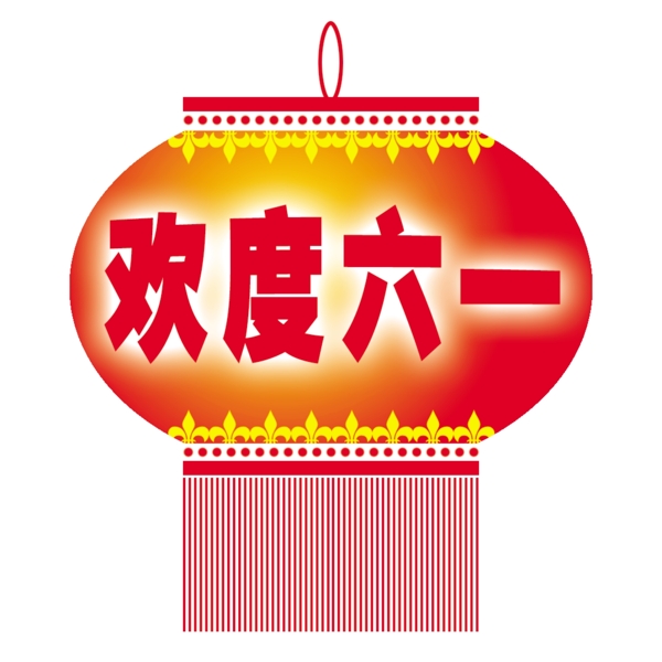 中國(guó)古典元素光線標(biāo)題底紋圖案圖紋樣式夢(mèng)幻漂亮背景閃耀花紋炫目拿來之古建瑰寶火云攜神小品王全集PSD源文件素材