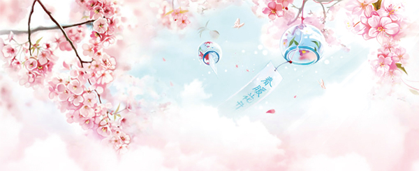 清新粉色花朵banner背景素材