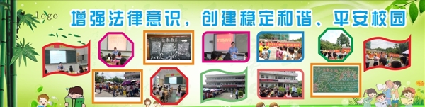 照片排版