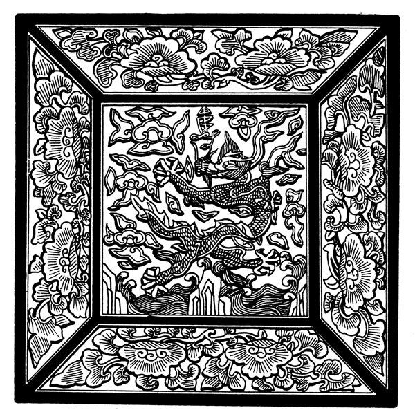 裝飾圖案元明時(shí)代圖案中國(guó)傳統(tǒng)圖案411