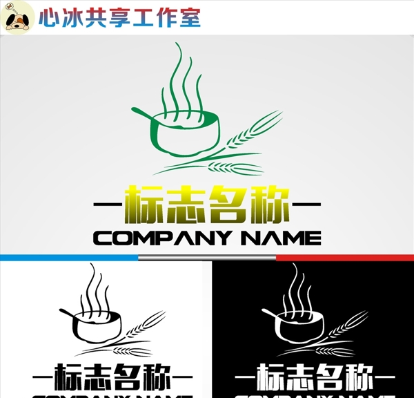 LOGO設計