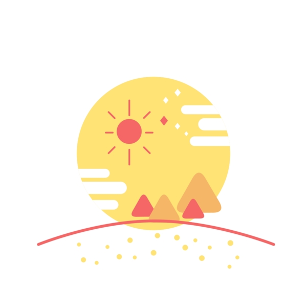 太陽(yáng)扁平化