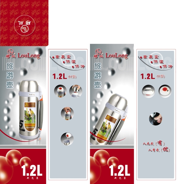 包裝設(shè)計(jì)圖片